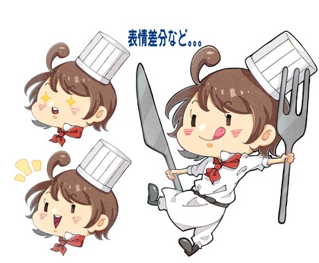 デフォルメキャラを描きます 可愛く、ポップなキャラクターを！ イメージ2