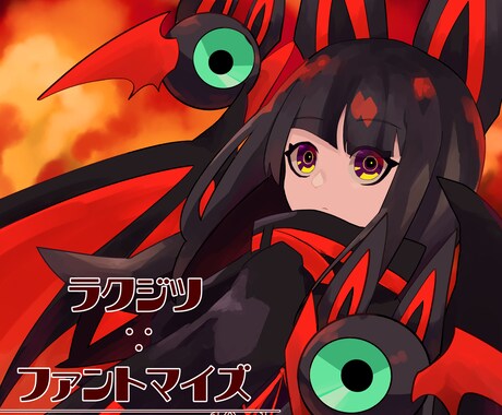 キャラクターイラスト描きます 鮮やかな色彩と構図が売り。用途は自由です。 イメージ1