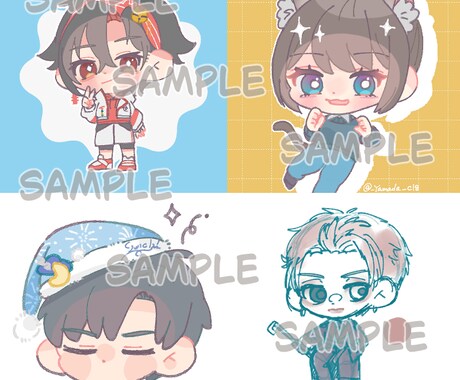 SNS等で使用できるイラスト描きます 可愛いデフォルメイラスト描きます イメージ1