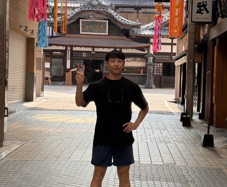 適当エクササイズ&腸活ダイエットを伝授します ストレスフリーなテキトーにつづけられる生活習慣へ！ イメージ2