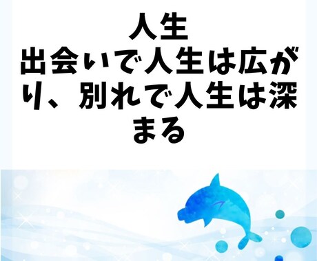 肢体不自由の当事者で、元看護師が傾聴します 肢体不自由の障がい手帳一種二級です イメージ1