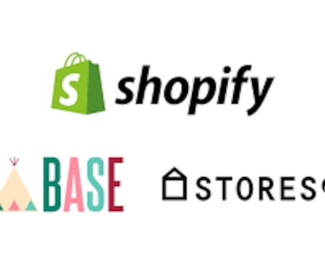 成功するドロップシッピングの方法を教えます STORES, BASE, Shopifyメンター イメージ1