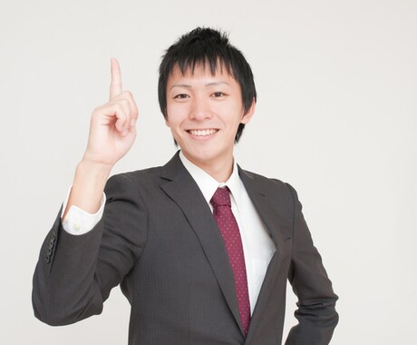 経営幹部への実践的経営数値の読み方の講演します 経営幹部が数値を読めることが経営良化のポイントです! イメージ1