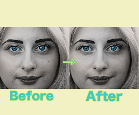 お写真の気になるところを加工します 大切な日のお写真を見て落ち込んでしまう方へ イメージ2