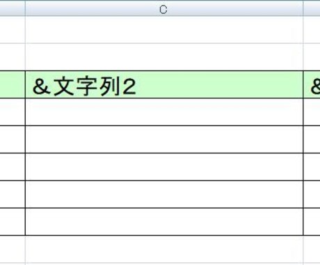 EXCEL文字列検索ツールを提供します シェイプ(図)も検索対象となります。 イメージ2