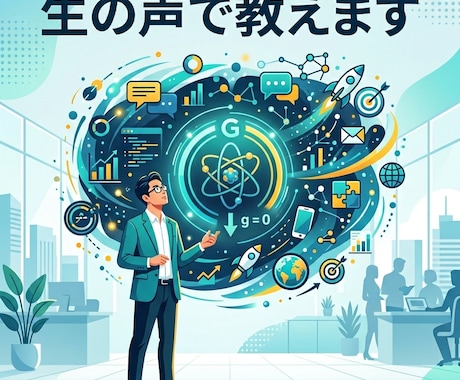 GoogleAntigravityについて教えます 導入方法、操作感、メリデメ、コスパなど分かりやすく解説 イメージ1