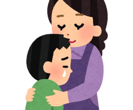 口唇口蓋裂又は障害者をお子さん将来を考えます 障がい者、障害者のお子さんを、お持ちのご両親に、将来を考え イメージ1