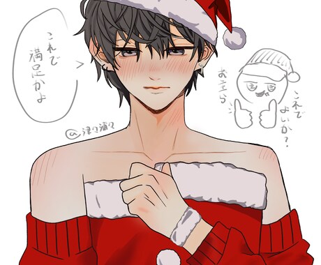 誰でも好きなのを描きます 万人受けするイラストなのでどうぞご贔屓に イメージ2