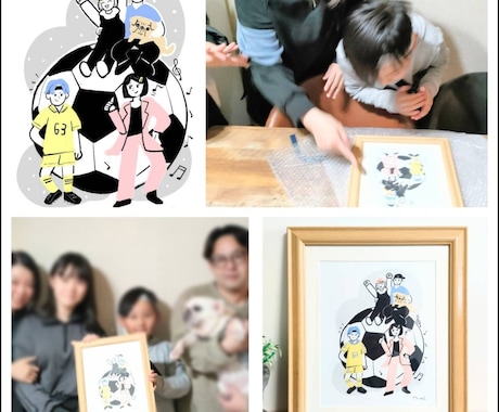 好きな物や背景のご希望ききます シンプルだけど似ていて可愛い似顔絵 イメージ2