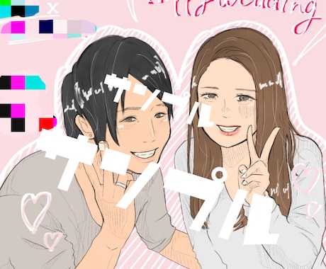 似顔絵描きます 記念日やプレゼント、SNSのアイコン用など承ってます！ イメージ1