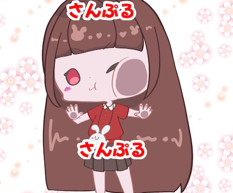Vtuberのもちぺた姿を量産します あなたも画面から「むにゅっ」ととびだせ！ イメージ2