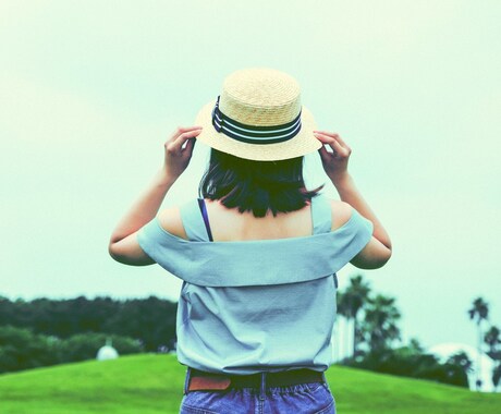 自分を好きになれないひと！幸せになる方法を教えます 自己嫌悪でお悩みの方、自分に自信が持てない方におススメ！ イメージ1
