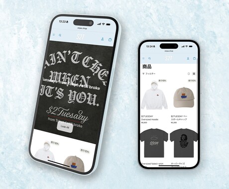 Shopifyで洗練されたECサイトを制作します 世界観重視｜デザイン×売れる導線設計込み イメージ2