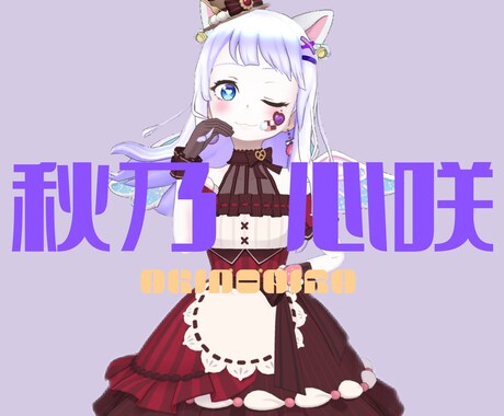 ロゴ系アイコンを作成致します あなたのお好みのアイコンを作ります! イメージ1