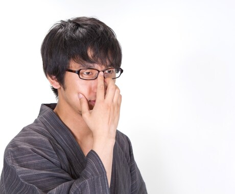 普段言えないあなたの悩みや愚痴をお聞きます 人には言えない悩み、不満、愚痴、吐き出す場所がここにあります イメージ2