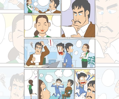 漫画★複数・単体ページ/4コマ描きます カートゥーン的な絵柄でサービスを見やすく分かりやすくします! イメージ2