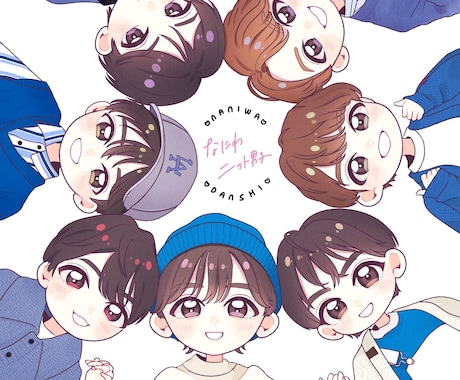 ほんわか柔らかい笑顔溢れる似顔絵描きます プレゼントや結婚式のウェルカムボードなど様々な用途にどうぞ✿ イメージ2