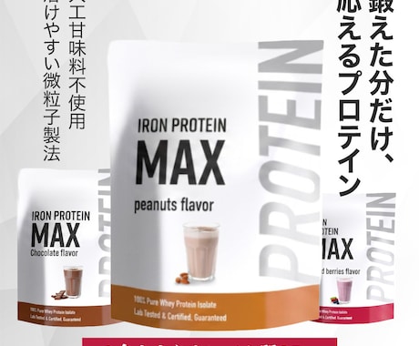 楽天・Amazon等ECサイト画像作成します 1枚からでもお気軽にご相談ください イメージ2