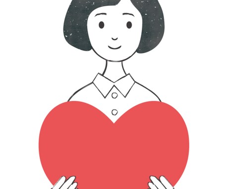 片思いの方のお悩み相談乗ります 今の恋のお悩みを誰かに話したい方へ イメージ1