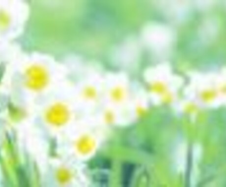 ◎◎奇跡は起きるのでは無く起こすもの。誰にでもチャンスは回ってくるから。 イメージ1