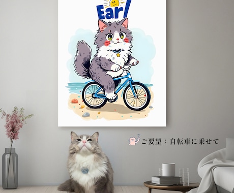 商用OK！うちの子ペット・ポップなイラスト描きます 印刷して壁に飾ったりオリジナルグッズ制作などでも活用できます イメージ2
