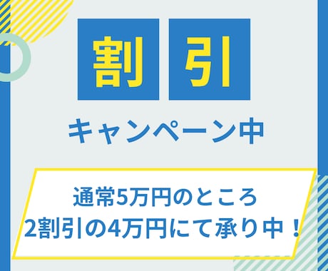 通販サイトの受注・出荷対応や顧客対応など代行します 過去多数の対応実績をもったスタッフがサポートいたします！ イメージ2