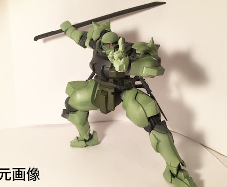 ガンプラ画像合成します お気に入りのガンプラを画像合成！ イメージ2