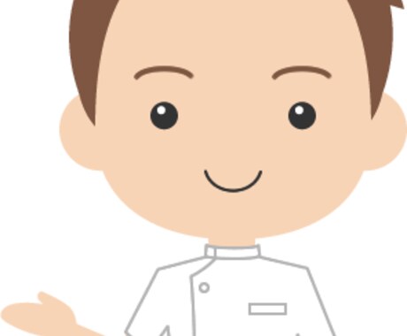 現鍼灸師が鍼灸国家資格の勉強法アドバイスします 鍼灸師になって世の中の東洋医学を皆さんで盛り上げましょう イメージ1