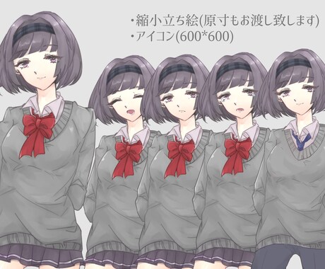 立ち絵・キャラクターデザイン等承ります TRPGでの立ち絵・ゲームのキャラデザ等作成致します イメージ2