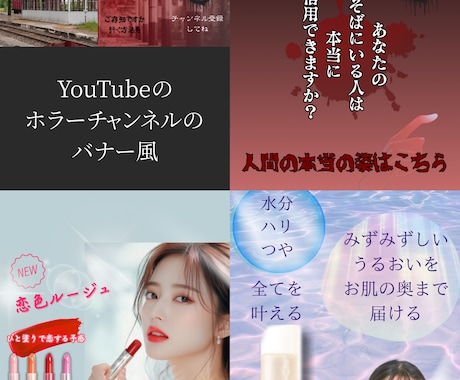 Webデザイン チラシ 作成いたします シンプルからカラフルなデザインまで幅広くデザインしています イメージ2
