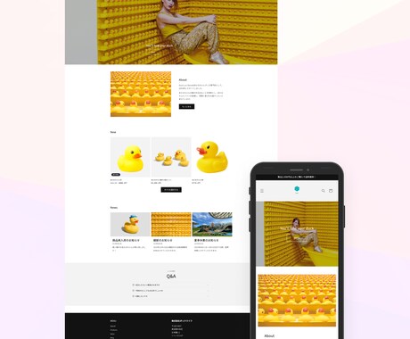 Shopifyでオンラインショップを制作します 低コストで本格的なネットショップ/ECサイトを構築します イメージ2