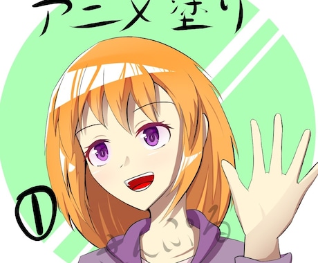 かわいい女の子のアイコン描きます SNSのアイコンを女の子にしたいあなたへ！ イメージ2