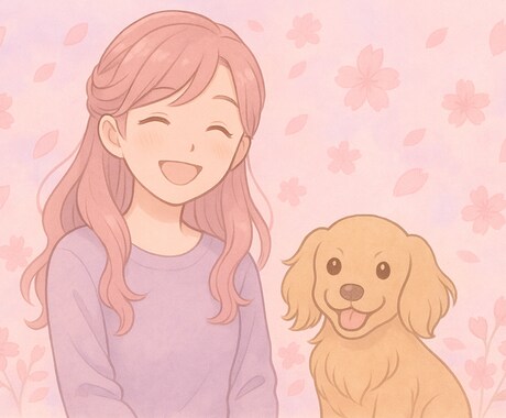 モヤモヤする恋心、どんな想いも寄り添います ＊誰にも話せない恋のこと、そっと話しませんか？ イメージ1