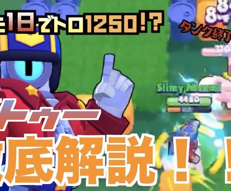 ゲーム実況の動画編集代行、格安で承ります 多ジャンル対応可能！最速で納品させていただきます！ イメージ1