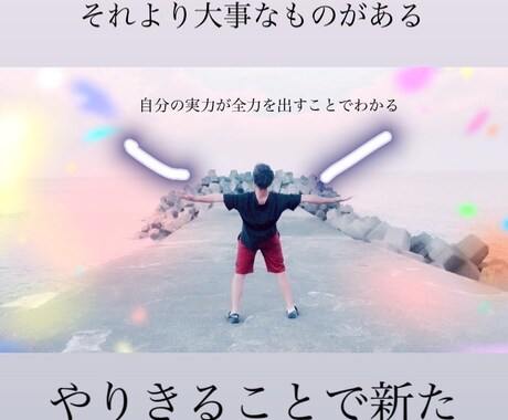 何かに悩んでいる方のお悩み相談会します 本気で悩んでいる悩み事を聞いて意見を伝えます イメージ1