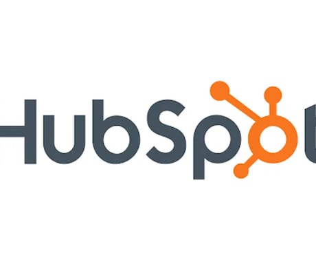 Hubspotの運用戦略・設定代行をします 現役BtoBマーケターがHubspot運用をサポートします！ イメージ1