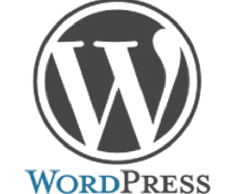 ワードプレスに必要なプラグイン、テンプレ紹介します WPに必須のプラグイン、無料テンプレート紹介。 イメージ1