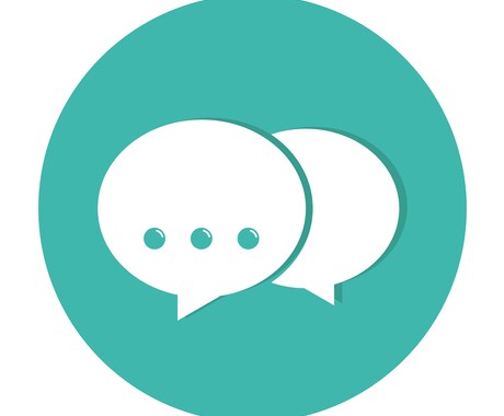 理学療法士が身体についての相談に乗ります 大学病院や総合病院などで20年間の経験があります。 イメージ1