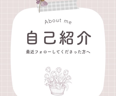 サムネイル制作いたします 最短1日！お好みのサムネイルやSNS画像制作いたします！ イメージ2