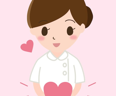 非モテを克服した看護師が、恋愛の悩み相談にのります １週間、じっくりお話お聞きします。チャット感覚でOKです！ イメージ1