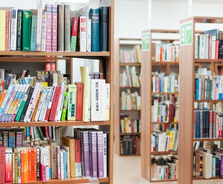 英語の教え方相談、承ります 個人指導で苦戦している先生や保護者の方へ イメージ2