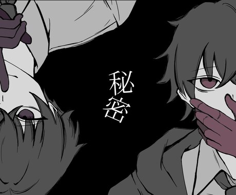 MV向け人物メインの静かな空気感の一枚絵を描きます MV／CDジャケット／本の挿絵など イメージ2
