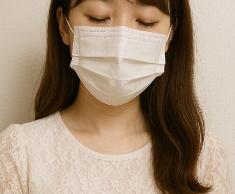 占い 四柱推命＋スピリチュアル＋霊視で占います 複数占術を融合した特別な鑑定方法で占います イメージ2