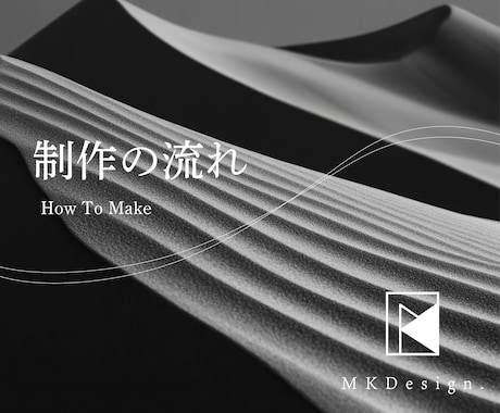 高級感あふれる住宅用チラシをデザインします 大手ハウスメーカー様との多数取引経験あり！ イメージ2