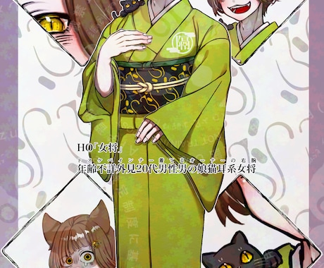 表情差分付きの立ち絵イラスト制作致します 差分二つサービス中！TRPGや動画用素材にどうぞ！ イメージ2