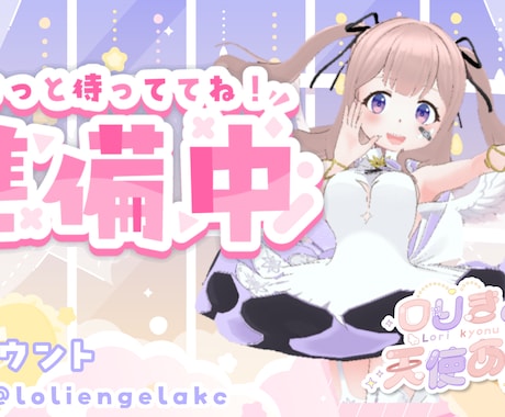 Vのショート動画、リアルVlog系動画作ります 2次元の可愛いとVlogのまったりをショート、長尺で表現‼️ イメージ2