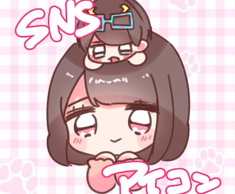 SNS夢絵アイコンお描きします もえもえキュンなアイコンです♡ イメージ1