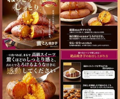 先着3名様特別価格！心を掴む商品画像を制作します 通常6枚4,000円→6枚3,000円で承ります！ イメージ2