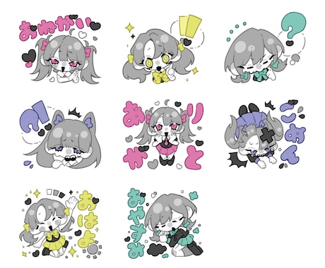 アイコンを描きます イメージ1