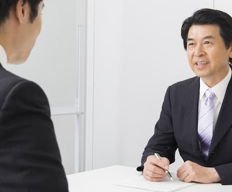 転職♦︎履歴書等の添削、面接対策いたします ♦︎現職の人事担当者＋キャリアコンサルタント資格者です！ イメージ1